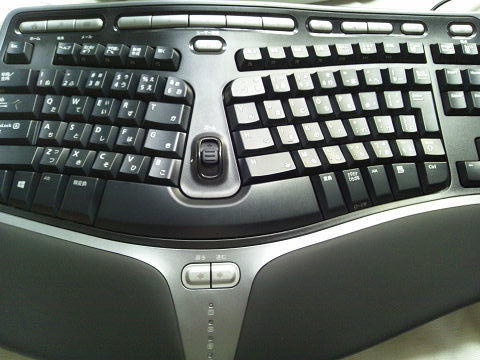 Amazon | Microsoft Natural Ergonomic Keyboard 4000 ビジネス